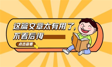 人力资源师怎么报名