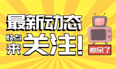 温州焊工证报考条件有哪些 怎么报名