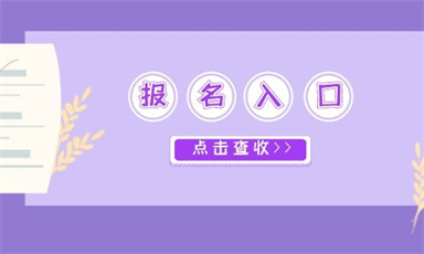 珠海考焊工证怎么报名 需要哪些条件