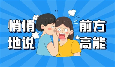 绍兴焊工证在哪里报名 入口是什么