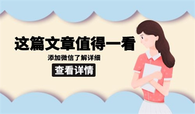 成都焊工证网上报名步骤 如何报考