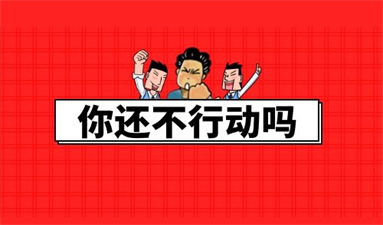 中山叉车证考试怎么报名 需要什么条件