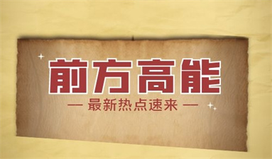 厦门焊工证报名从哪里报 报考入口是什么