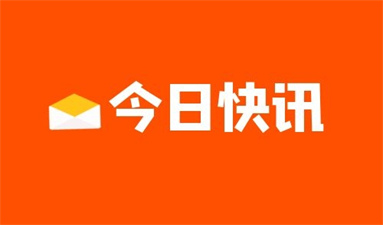 建造师证报考入口在哪怎么报名考试
