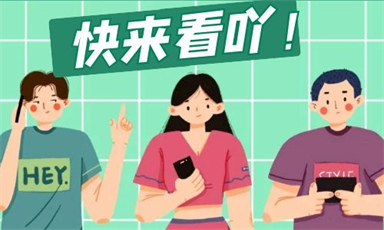 深圳消防设施操作员如何报考 报名步骤是什么