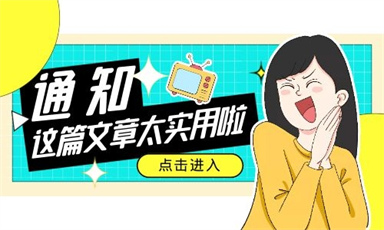 台州焊工证怎么报名有什么条件