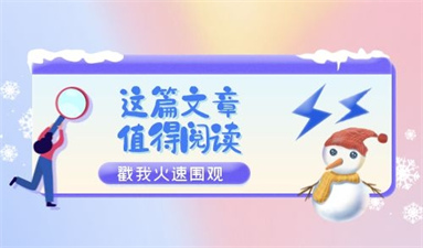 幼儿园园长证如何网上报名 报名入口是什么