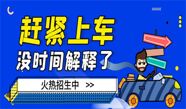电工证在哪个网站报名 操作流程是什么
