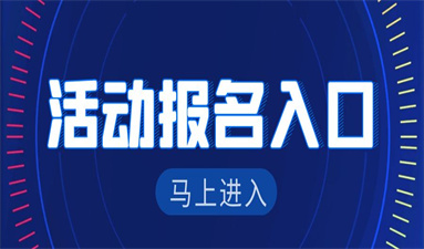 消防工程师证报名费多少钱 证书有什么用