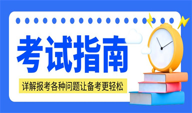 电工证怎么考 在哪里报名大概多少钱