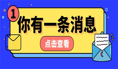 初中学历可以考电工证吗 考试难不难