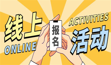 工程测量员报考要求是什么?岗位职责是什么?