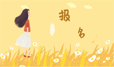 武汉高空作业证怎么考需要多少钱
