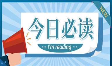 无锡焊工证怎么考在哪里报名
