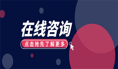 施工员证要怎么考到哪里报名(施工员证)