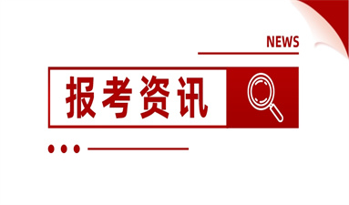 潍坊助理工程师证书有什么用 如何报名