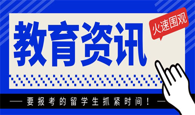 重庆焊工证考试报名时间是什么时候