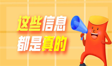 合肥助理工程师证书有什么用 在哪里报名
