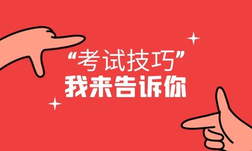 南昌消防设施操作证怎么考