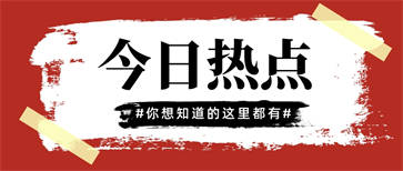 平江助理工程师职称怎么申报?有哪些流程?