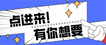 广西机械员证要怎么报考报名条件及时间