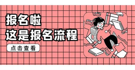 合肥焊工证怎么考培训要多长时间