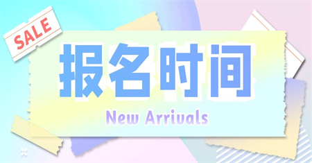 河北叉车证怎么考在哪里报名