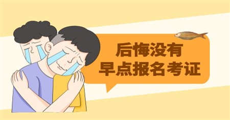 图怪兽_9fb1bfd5c46a2b350ac8d8926052672c_53903.jpg