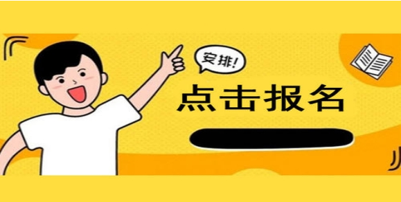微信图片_20230406163956.png