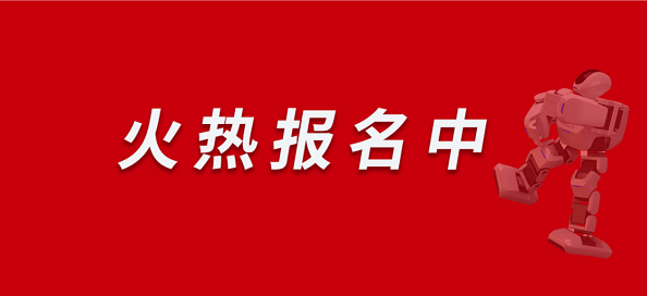 微信图片_20230406163959.png