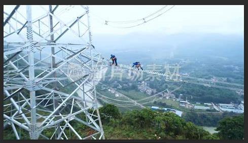 　　什么是东莞登高作业证和高空作业证