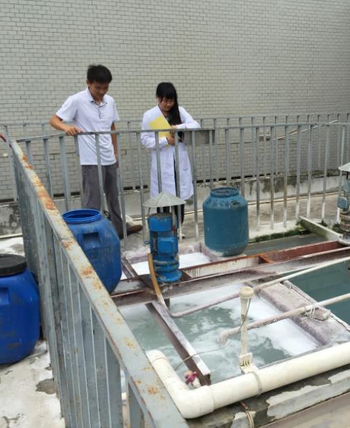 　　河南污水处理工程师证怎么考