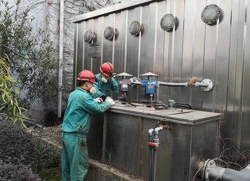 河南省污水处理工证书考试