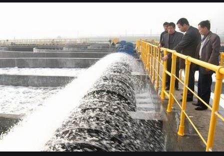河南省污水处理工职业资格证考试