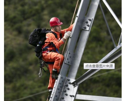 佛山登高证和高空作业证的区别