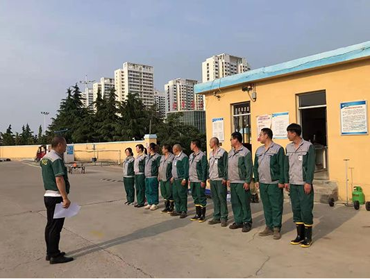 消防工程师