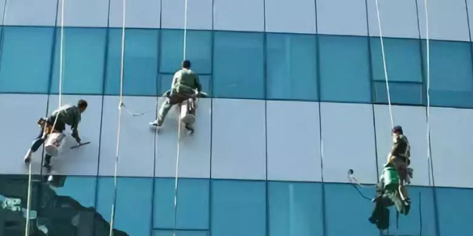 高空作业