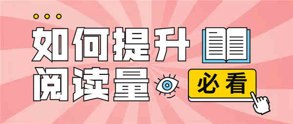 福州市建筑架子工证查询报考报考时间职业升级(图2)