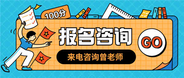 太原市建筑普通脚手架架子工哪里报名电话号码申报条件(图1)