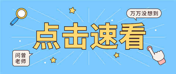 合肥市建筑工程架子工怎么考条件考取职业标准(图2)