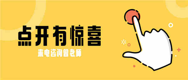 南充市建筑架子工劳务分包合同报考条件考取考试标准(图1)