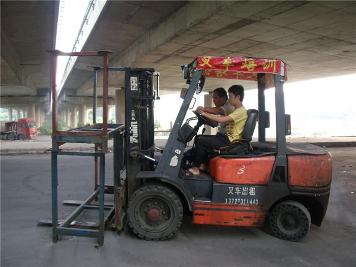 叉车