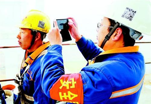 牡丹江安全员怎么考哪里报名考哪些内容网易新闻(图1)