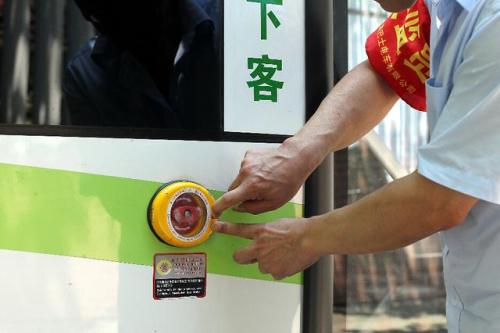 建筑八大员材料员通过率高吗？(图1)