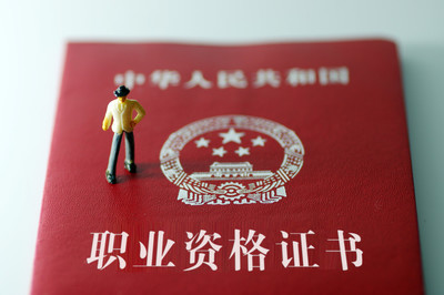 园林绿化工程师证职称要怎么考大概要多久评下来(图1)