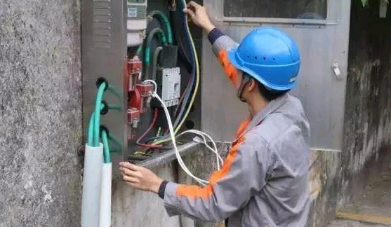 电工