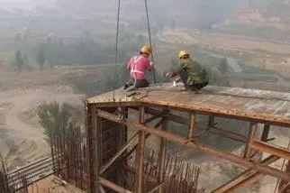 高空作业