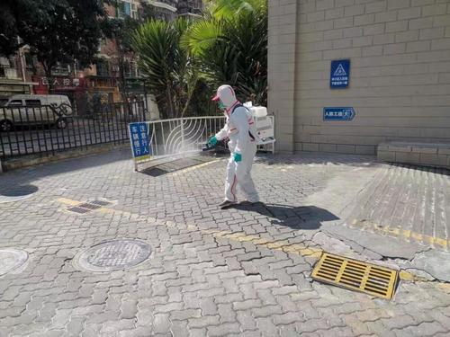 有害生物防治员