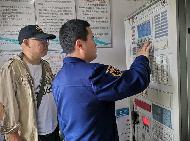 大理考一个消防设施操作员政策变化(图1)