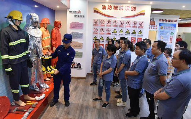 温州市关于消防设施操作员精英推(图1)